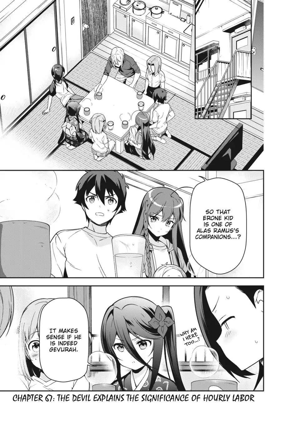 Demon Lord at Work Chapter 67 - Page 1