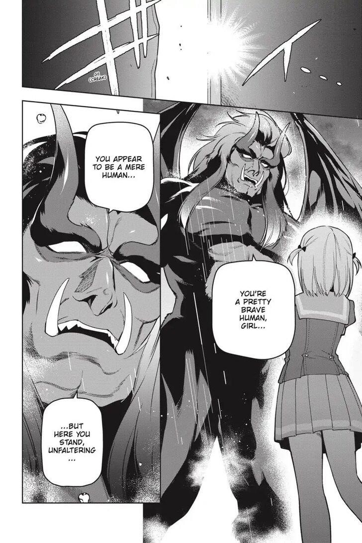 Demon Lord at Work Chapter 74 - Page 5
