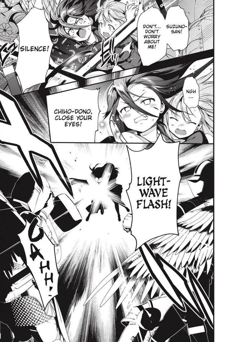Demon Lord at Work Chapter 77 - Page 10