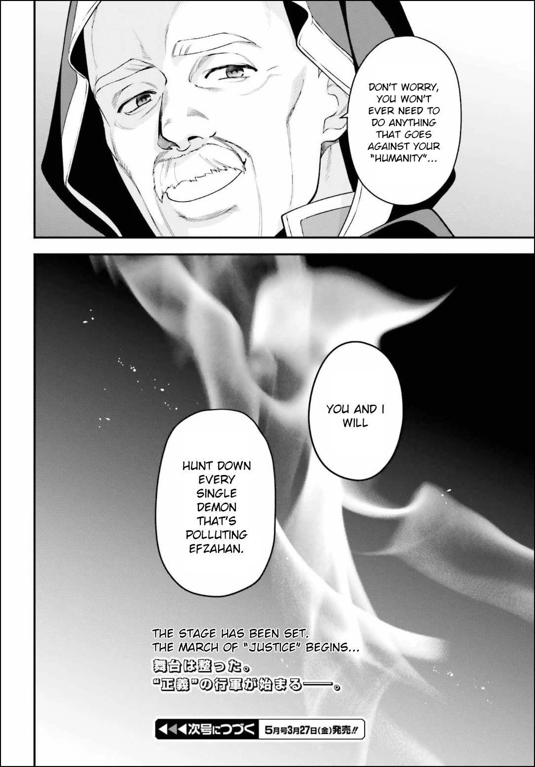 Demon Lord at Work Chapter 84 - Page 24