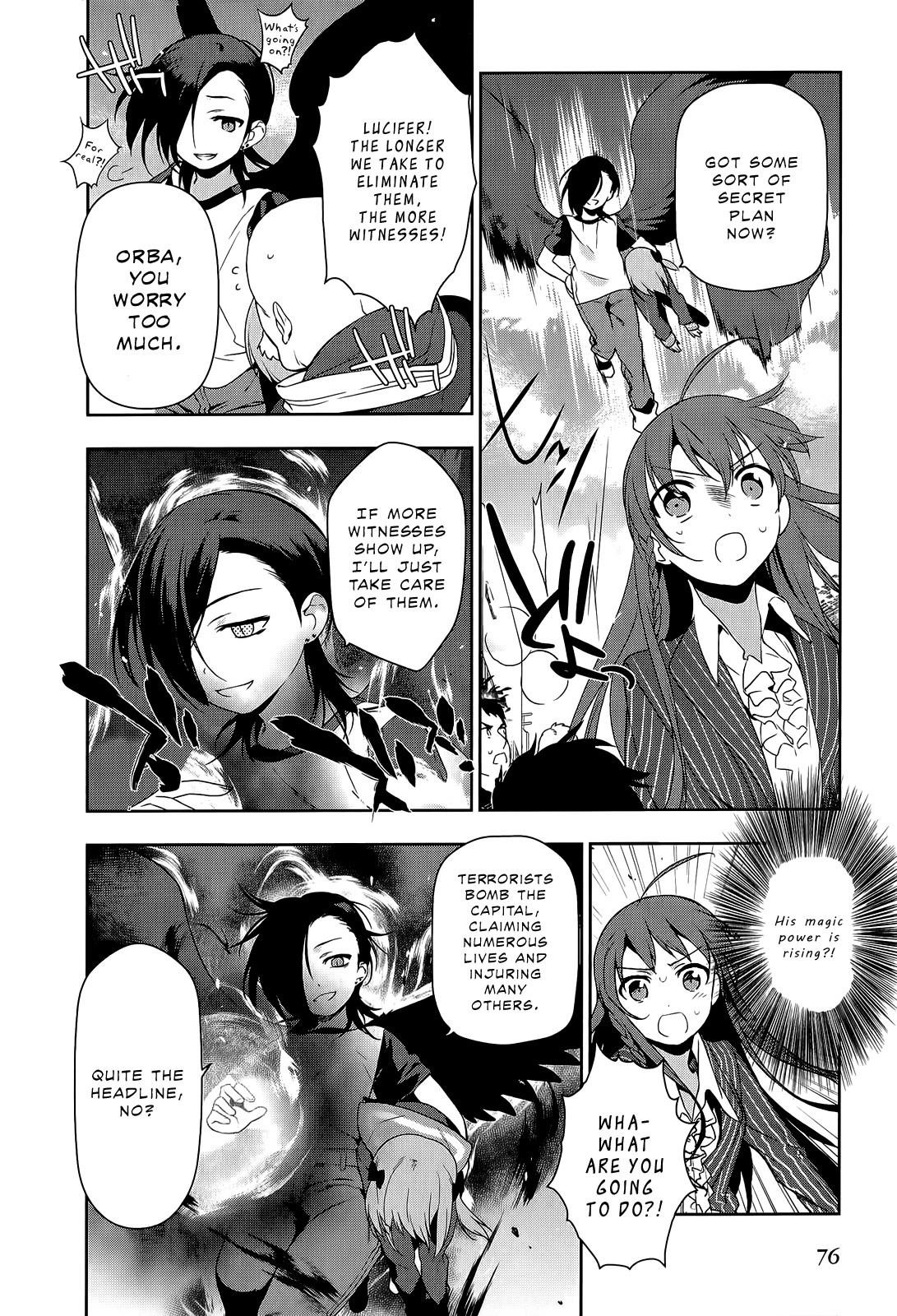 Demon Lord at Work Chapter 9 - Page 11