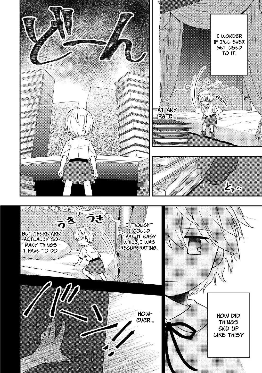 Tensei Ouji Wa Daraketai Chapter 1 - Page 20