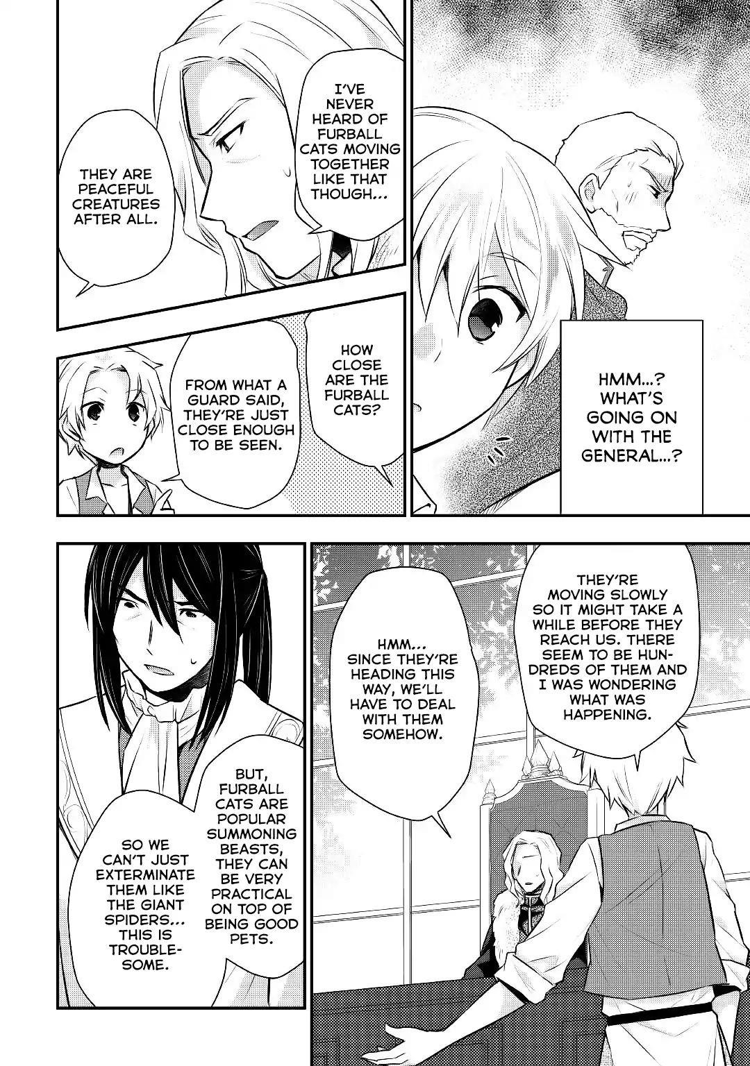 Tensei Ouji Wa Daraketai Chapter 14 - Page 6