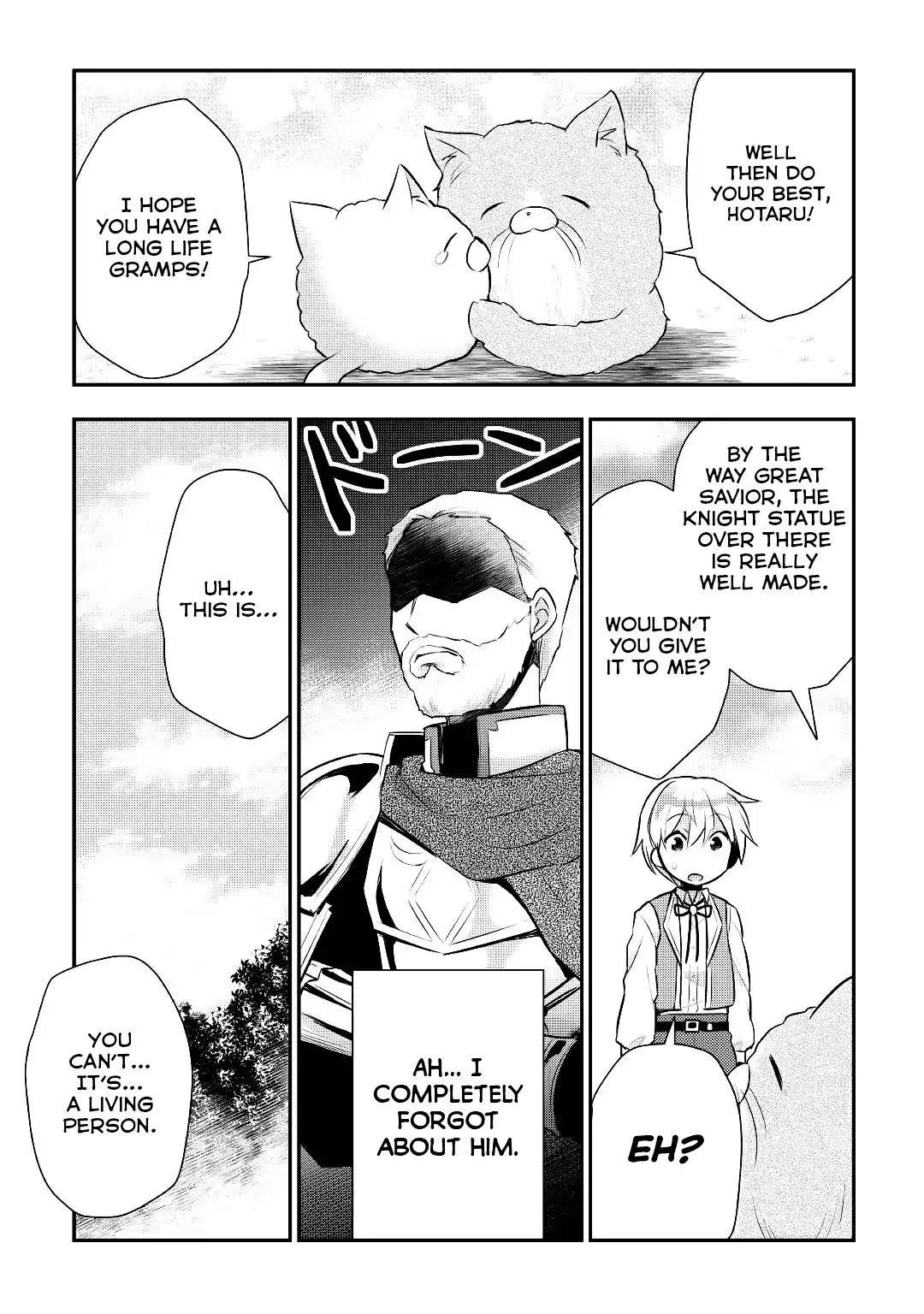 Tensei Ouji Wa Daraketai Chapter 15 - Page 9