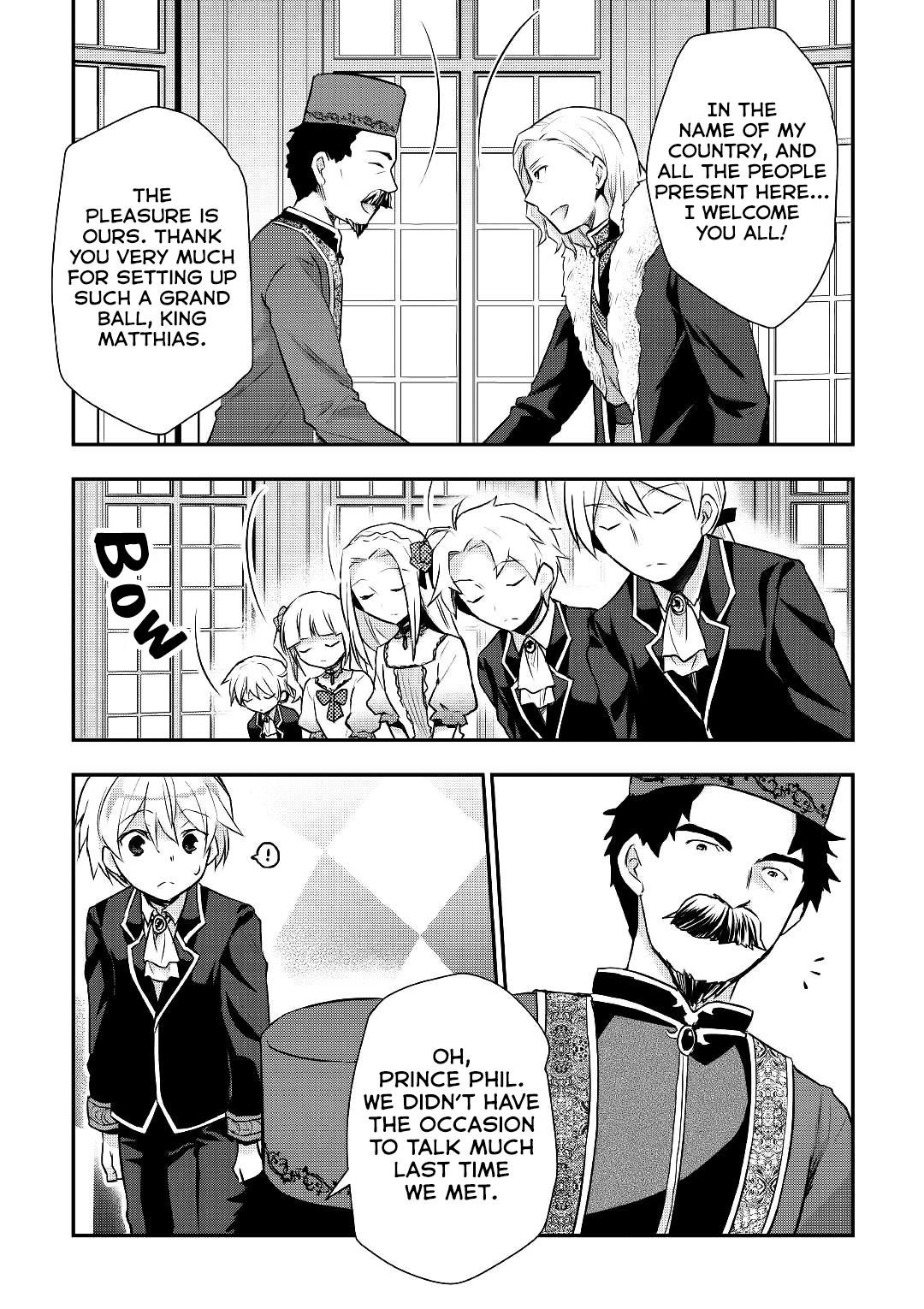 Tensei Ouji Wa Daraketai Chapter 16 - Page 5