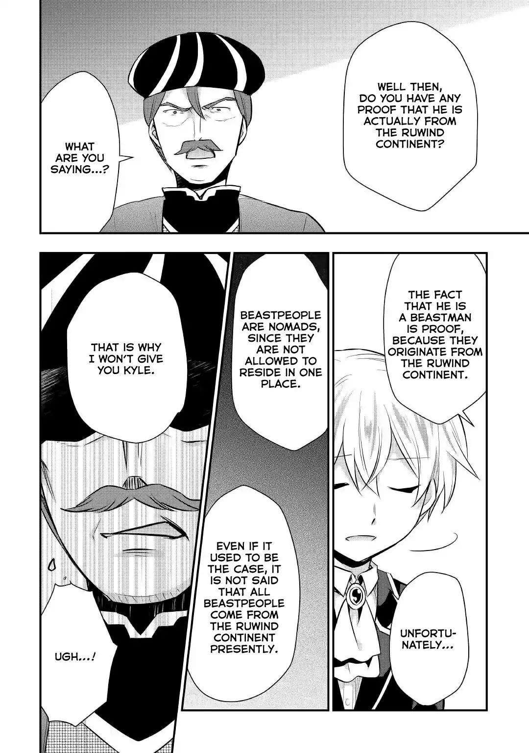Tensei Ouji Wa Daraketai Chapter 18 - Page 16