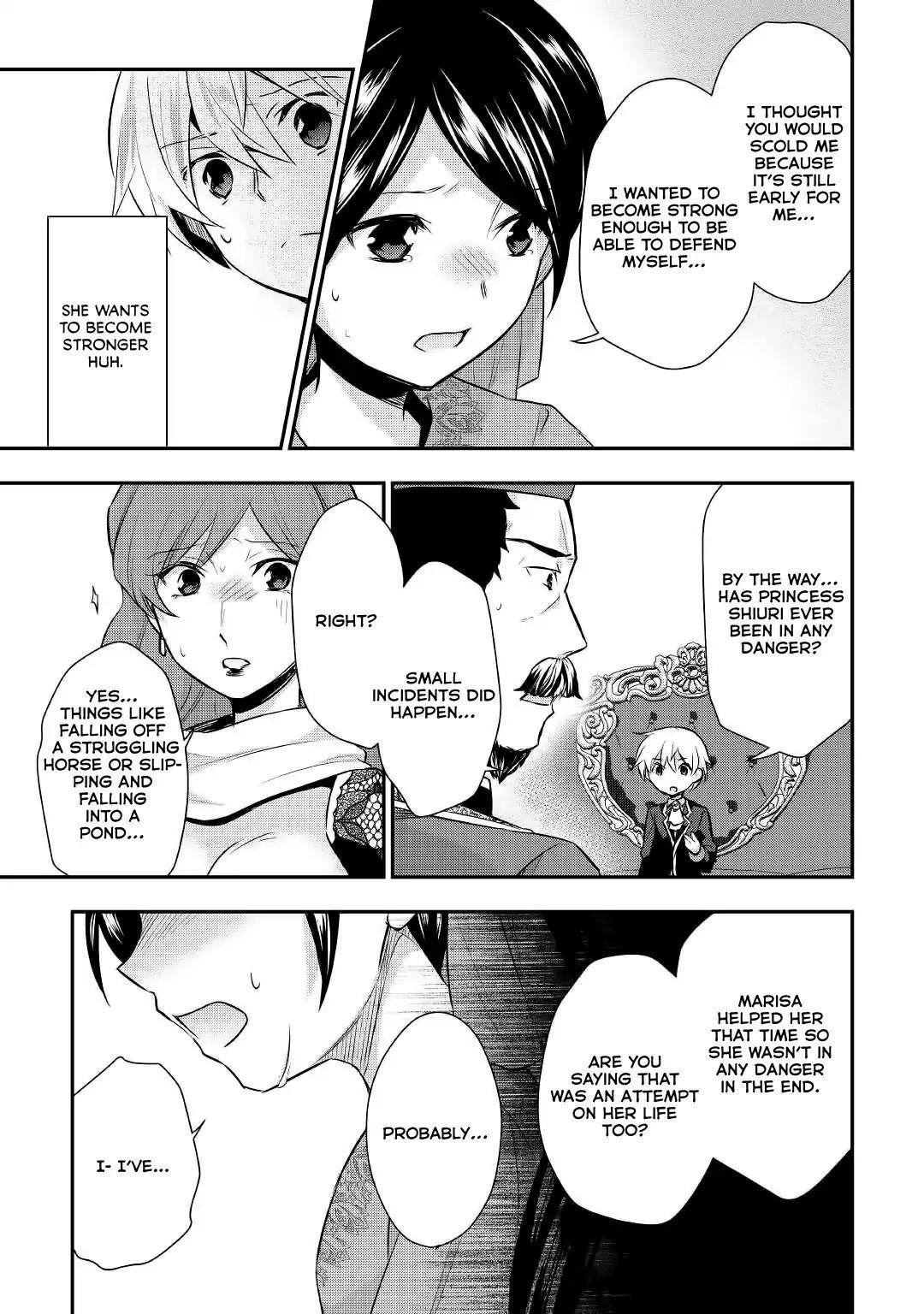 Tensei Ouji Wa Daraketai Chapter 18 - Page 25