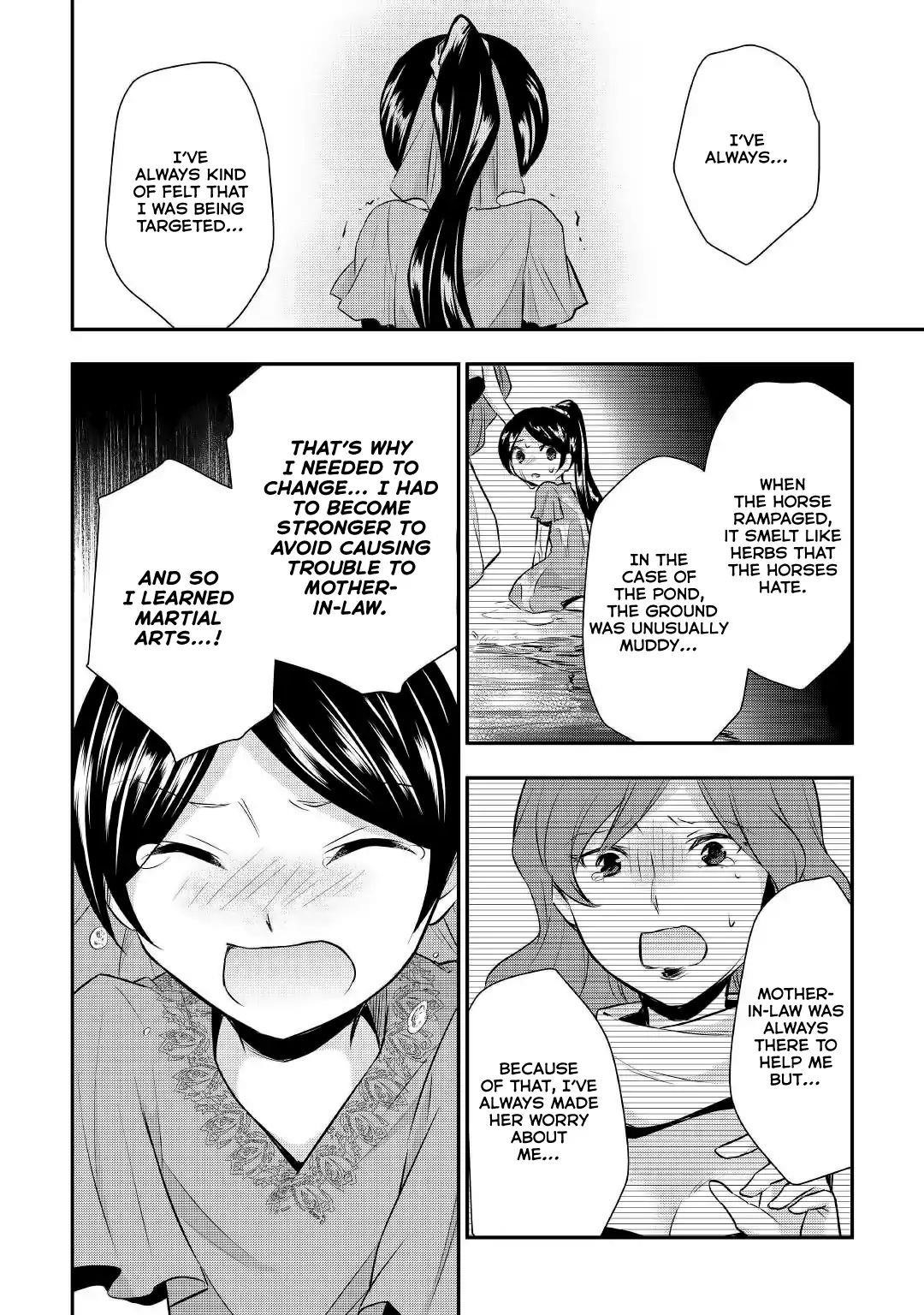 Tensei Ouji Wa Daraketai Chapter 18 - Page 26
