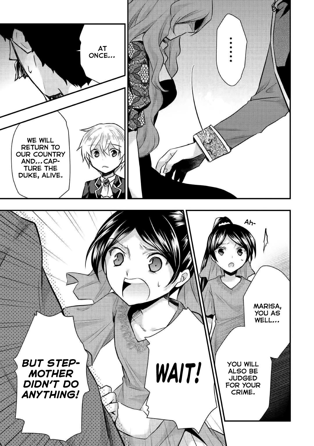 Tensei Ouji Wa Daraketai Chapter 19 - Page 3