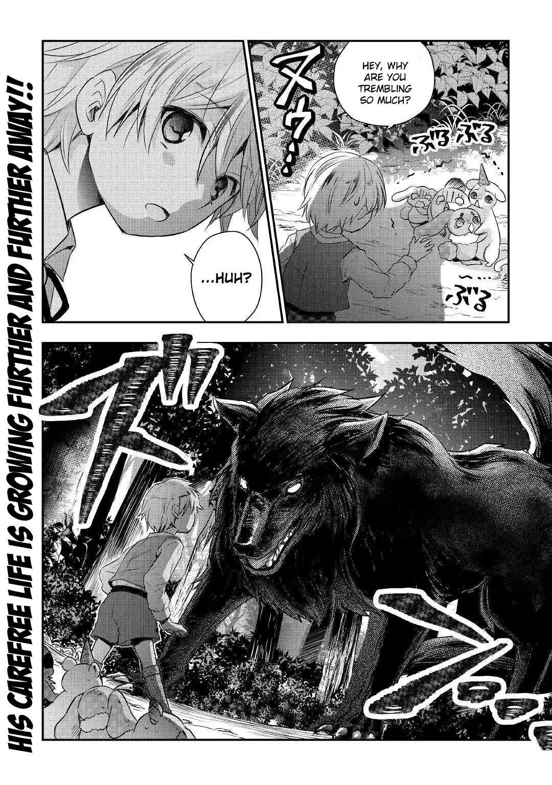 Tensei Ouji Wa Daraketai Chapter 2 - Page 24