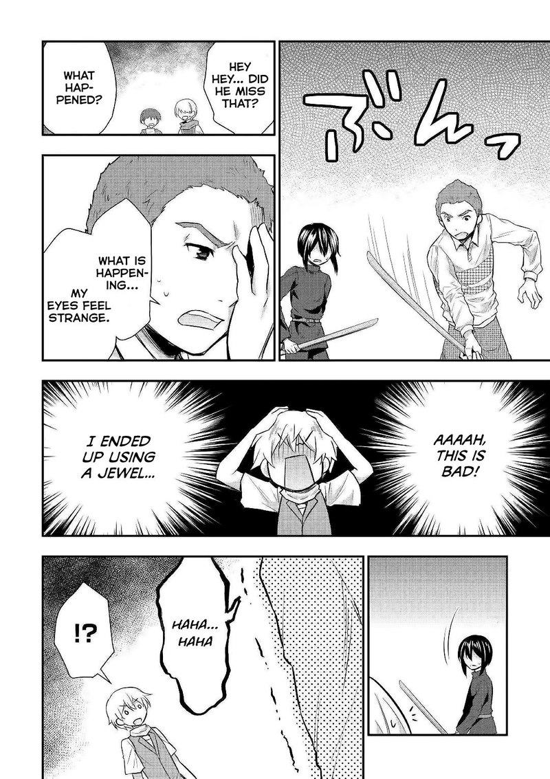 Tensei Ouji Wa Daraketai Chapter 24 - Page 10