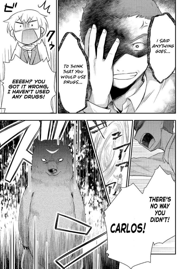 Tensei Ouji Wa Daraketai Chapter 24 - Page 11