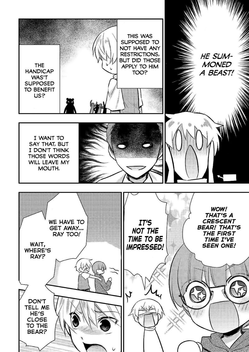 Tensei Ouji Wa Daraketai Chapter 24 - Page 12
