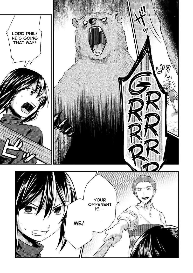 Tensei Ouji Wa Daraketai Chapter 24 - Page 15