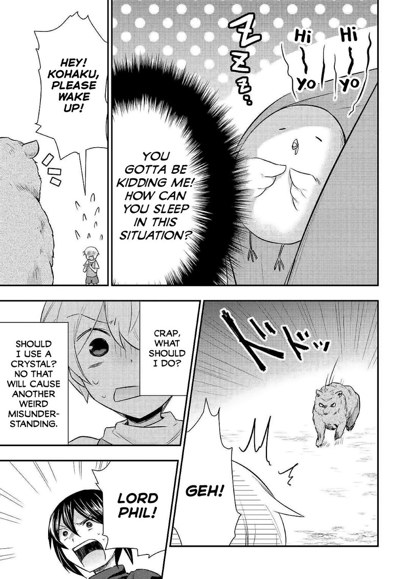 Tensei Ouji Wa Daraketai Chapter 24 - Page 17