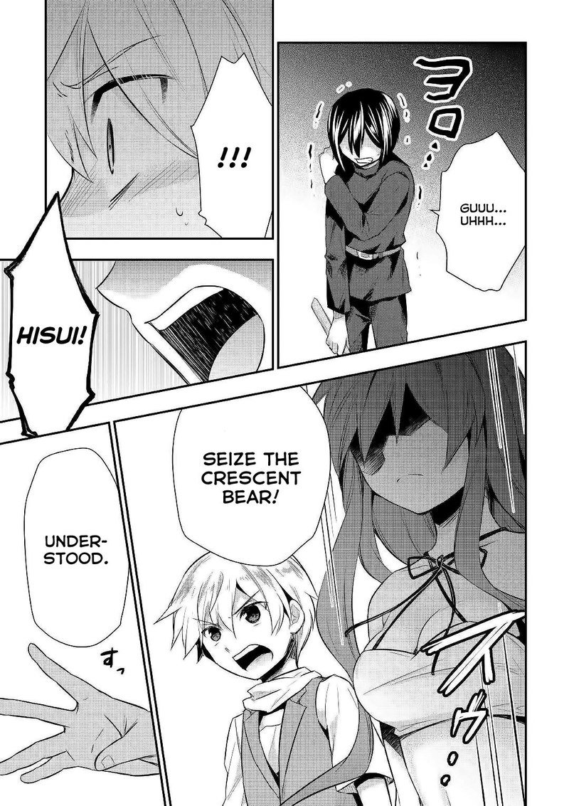 Tensei Ouji Wa Daraketai Chapter 24 - Page 19