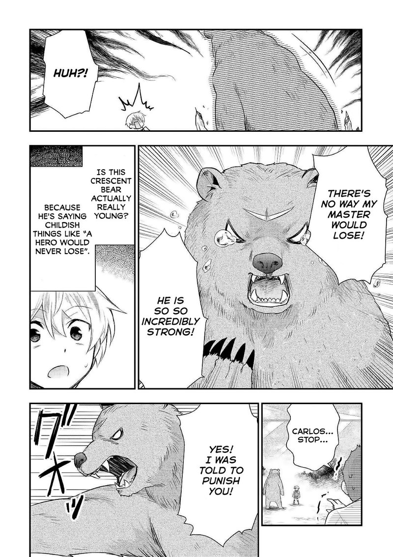 Tensei Ouji Wa Daraketai Chapter 24 - Page 22