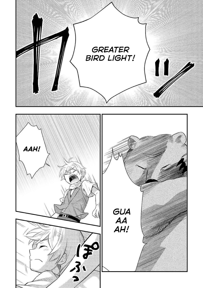Tensei Ouji Wa Daraketai Chapter 24 - Page 24