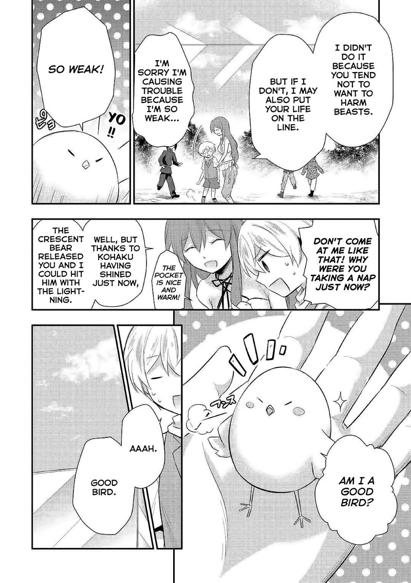 Tensei Ouji Wa Daraketai Chapter 24 - Page 26