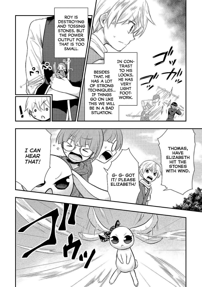 Tensei Ouji Wa Daraketai Chapter 24 - Page 6