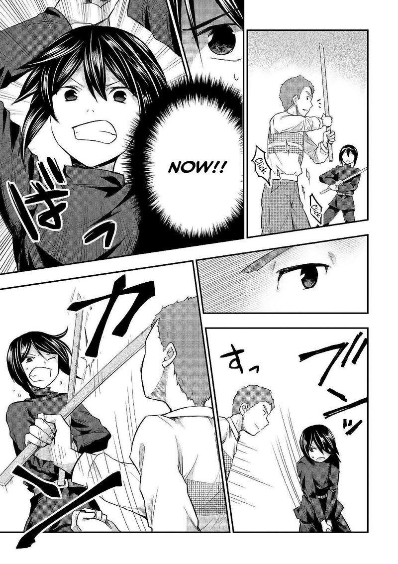 Tensei Ouji Wa Daraketai Chapter 24 - Page 7