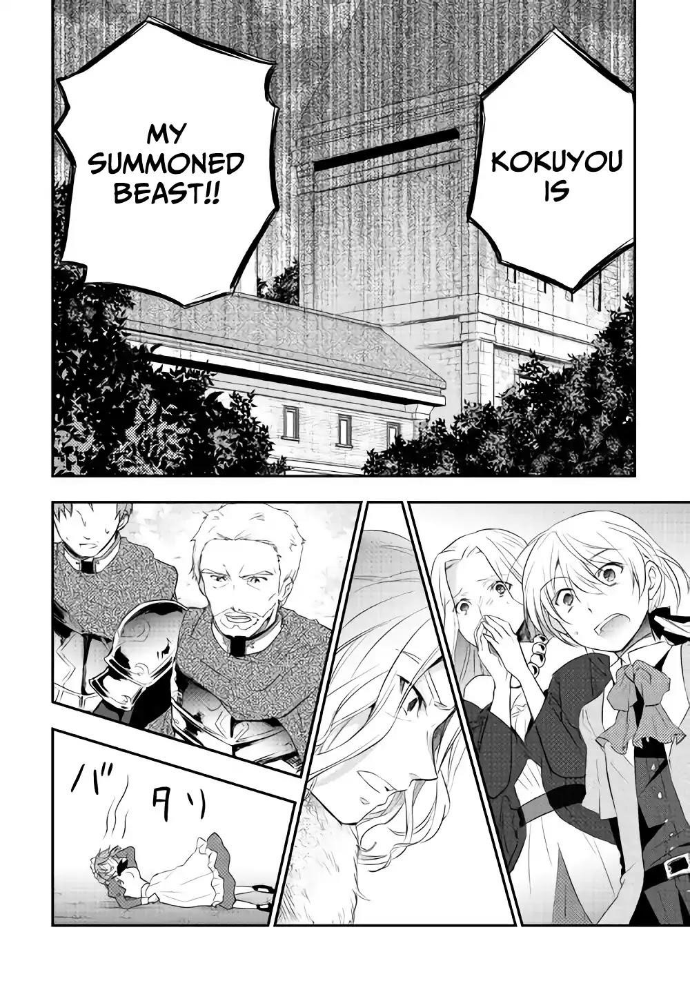 Tensei Ouji Wa Daraketai Chapter 3 - Page 16