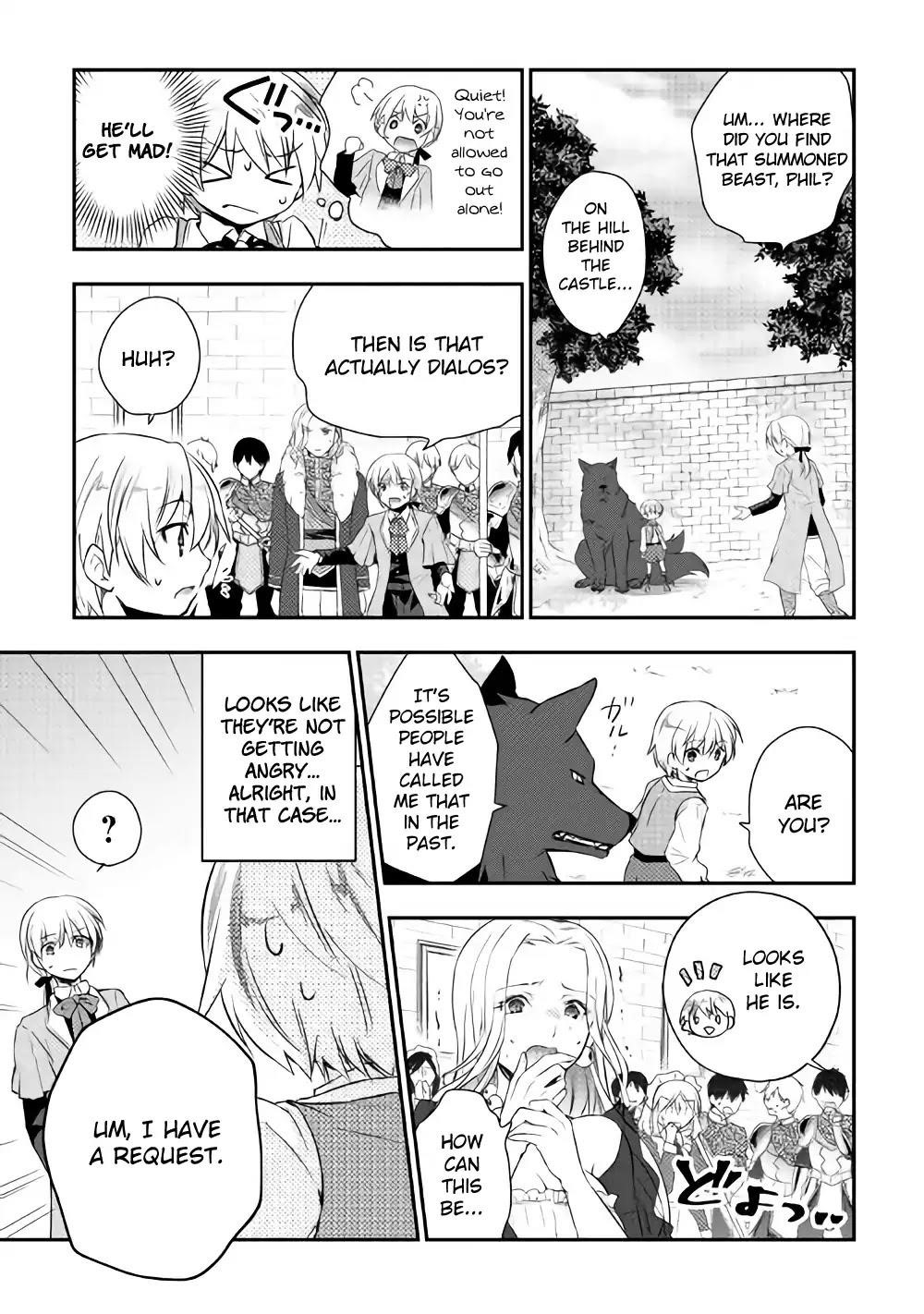 Tensei Ouji Wa Daraketai Chapter 3 - Page 17