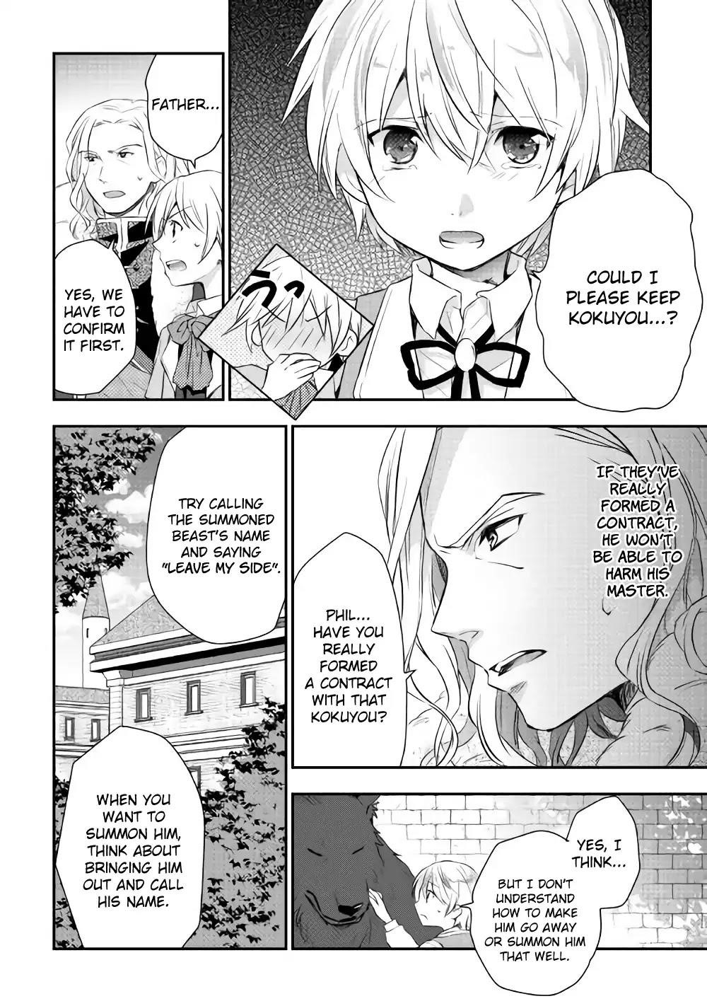 Tensei Ouji Wa Daraketai Chapter 3 - Page 18