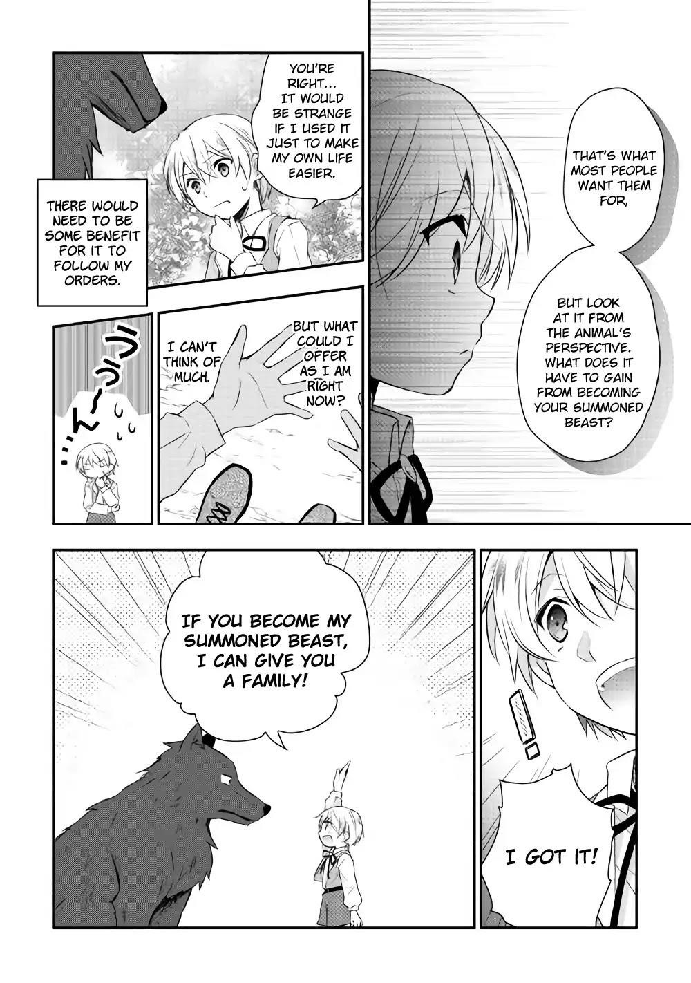 Tensei Ouji Wa Daraketai Chapter 3 - Page 4