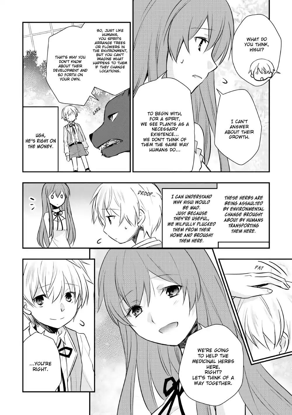 Tensei Ouji Wa Daraketai Chapter 7 - Page 13