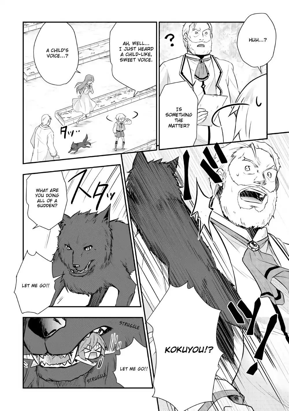 Tensei Ouji Wa Daraketai Chapter 7 - Page 15