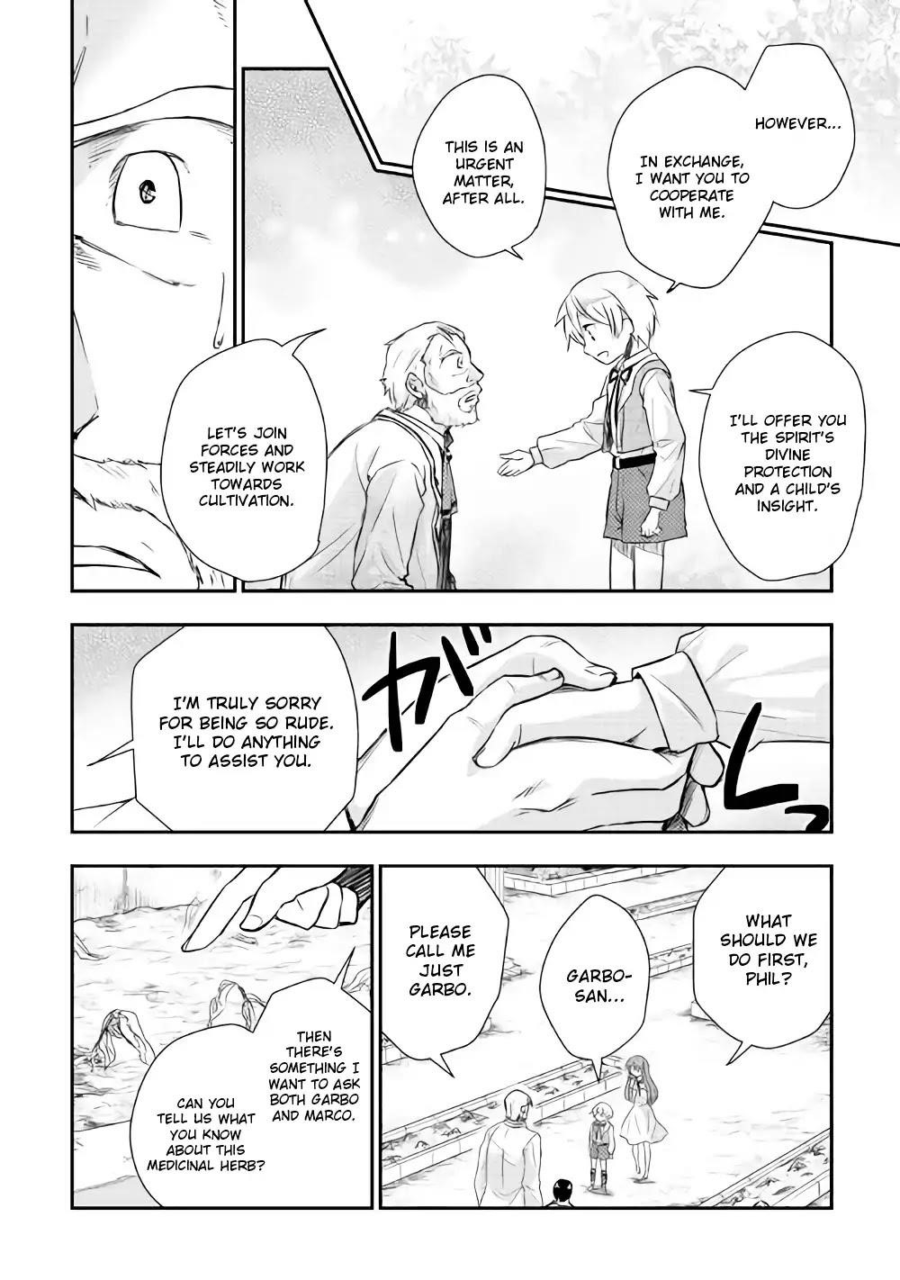 Tensei Ouji Wa Daraketai Chapter 7 - Page 9