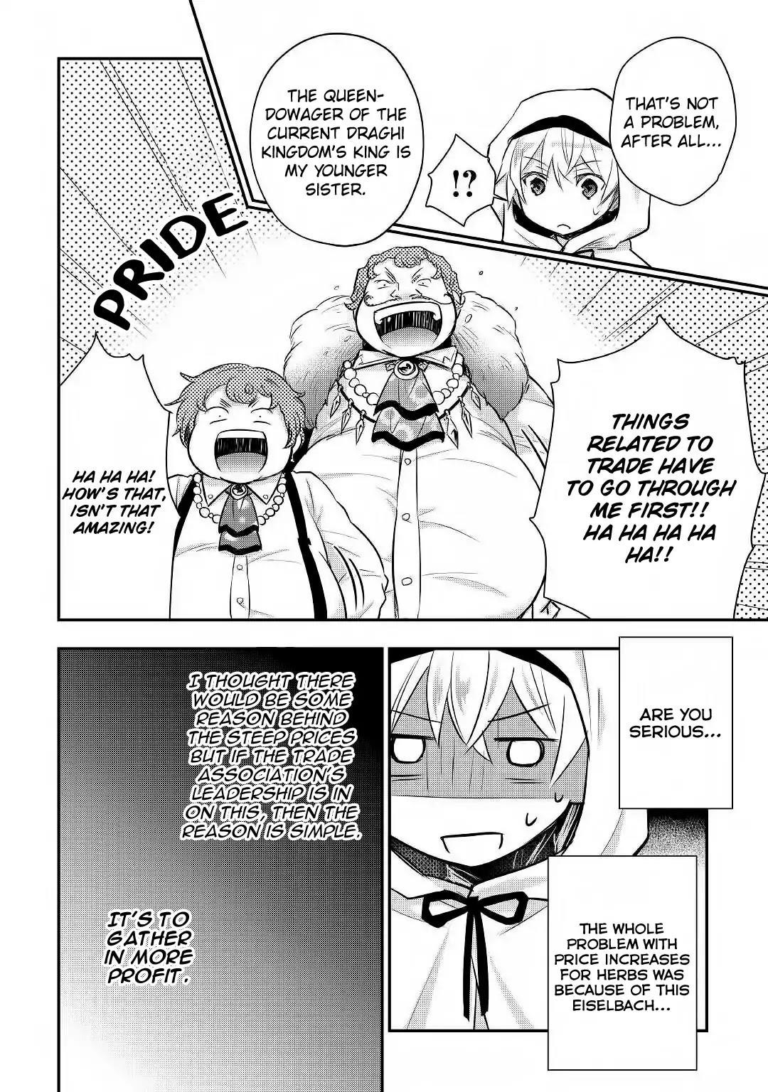 Tensei Ouji Wa Daraketai Chapter 9 - Page 9
