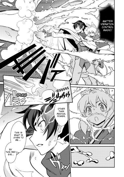 Isekai Wo Seigyo Mahou De Kirihirake! Chapter 33 - Page 16