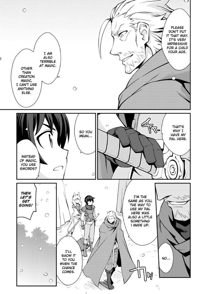 Isekai Wo Seigyo Mahou De Kirihirake! Chapter 4 - Page 7