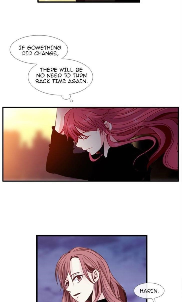 Flow Chapter 101 - Page 11