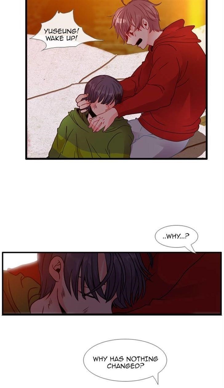 Flow Chapter 101 - Page 25