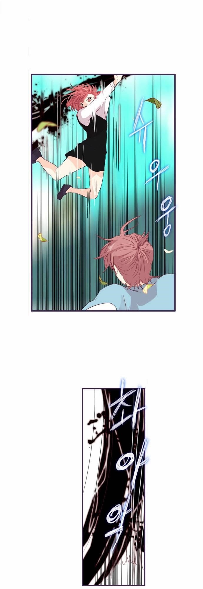 Flow Chapter 57 - Page 19