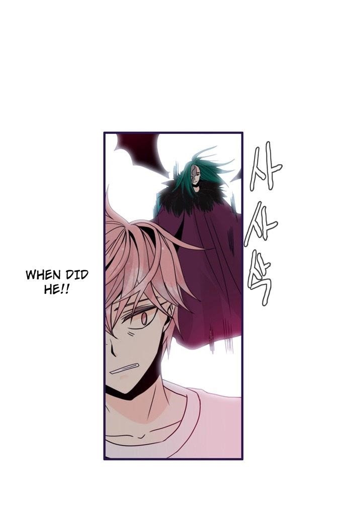 Flow Chapter 62 - Page 17