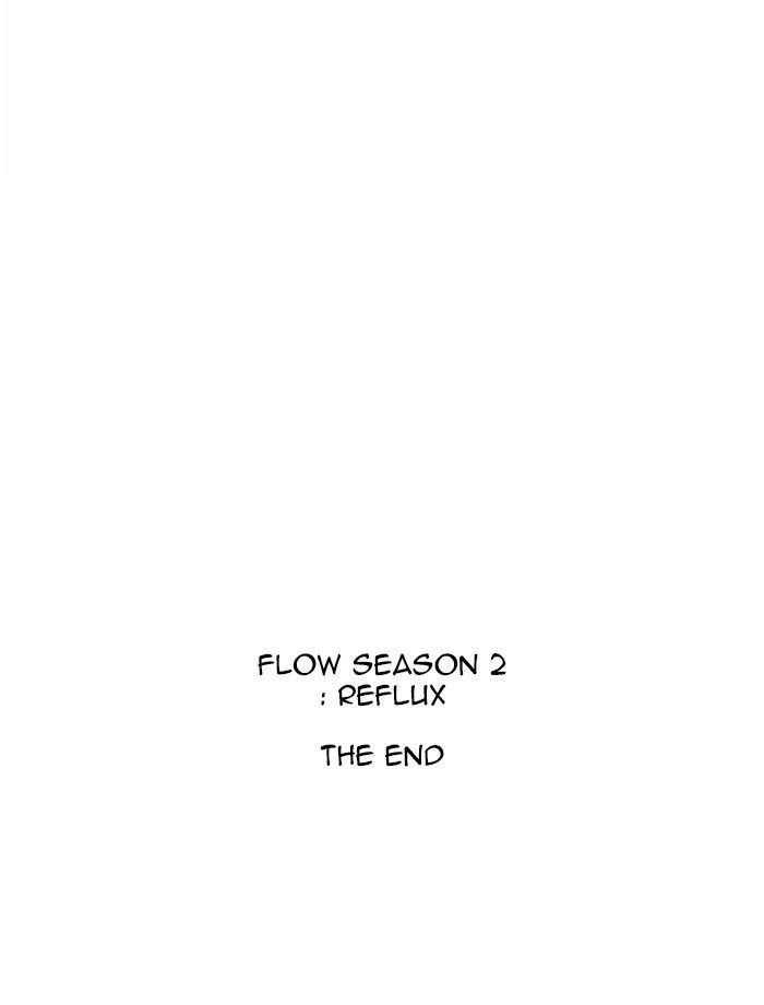 Flow Chapter 65 - Page 44