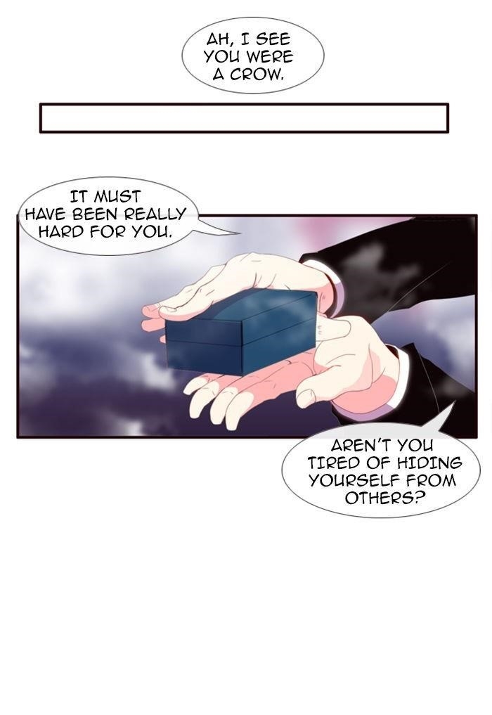 Flow Chapter 71 - Page 6
