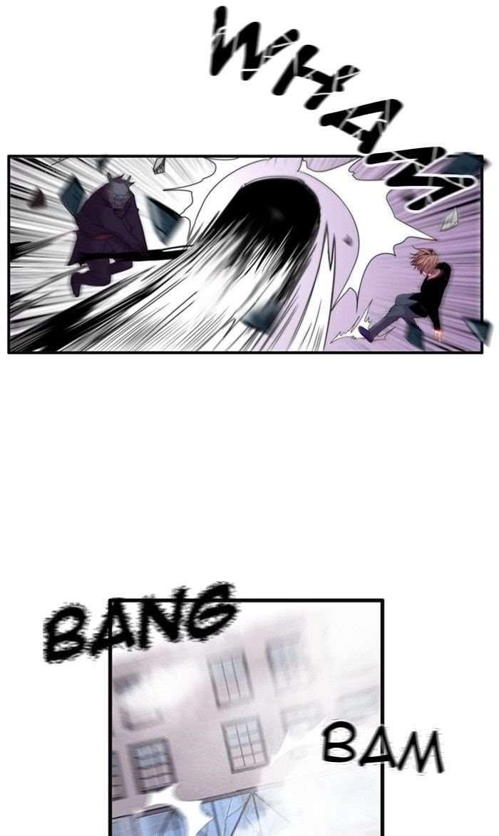Flow Chapter 74 - Page 14