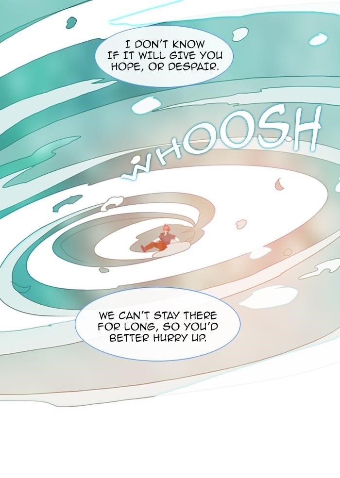 Flow Chapter 80 - Page 27