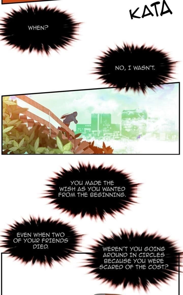 Flow Chapter 92 - Page 28