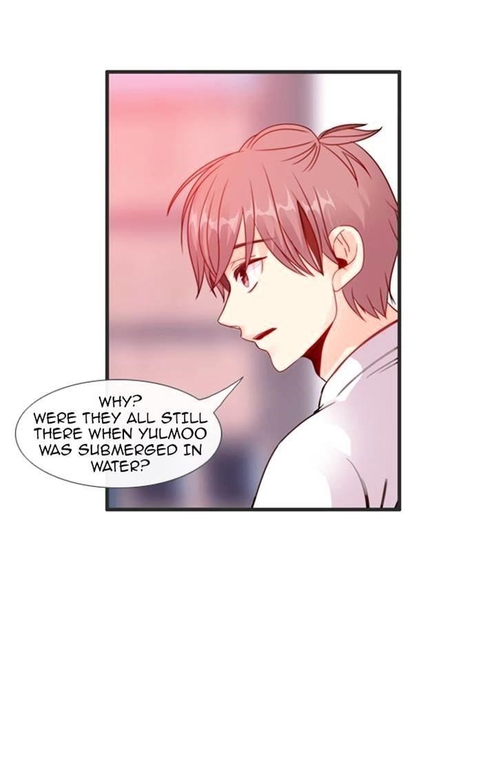 Flow Chapter 95 - Page 20