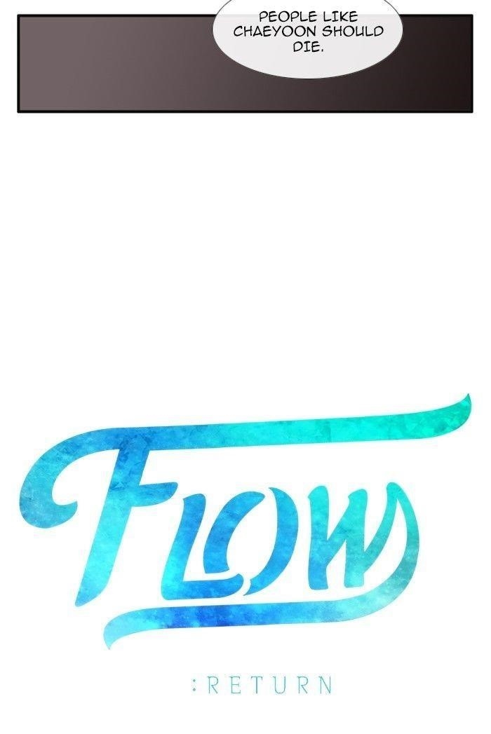 Flow Chapter 96 - Page 6