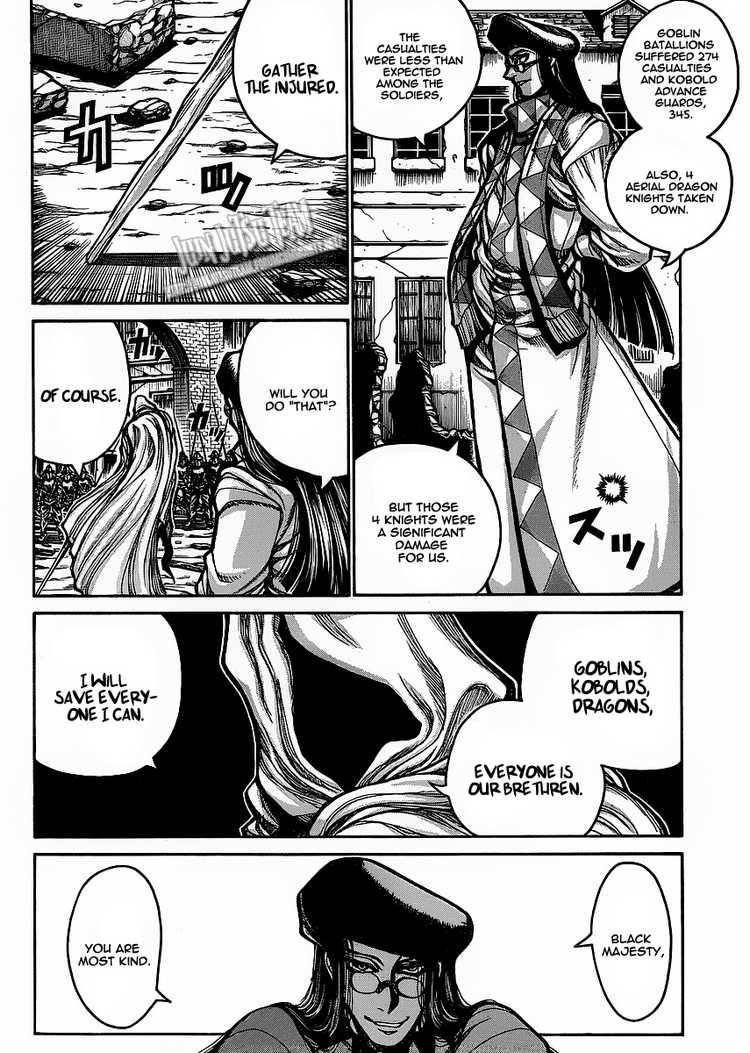 Drifters Chapter 12 - Page 10