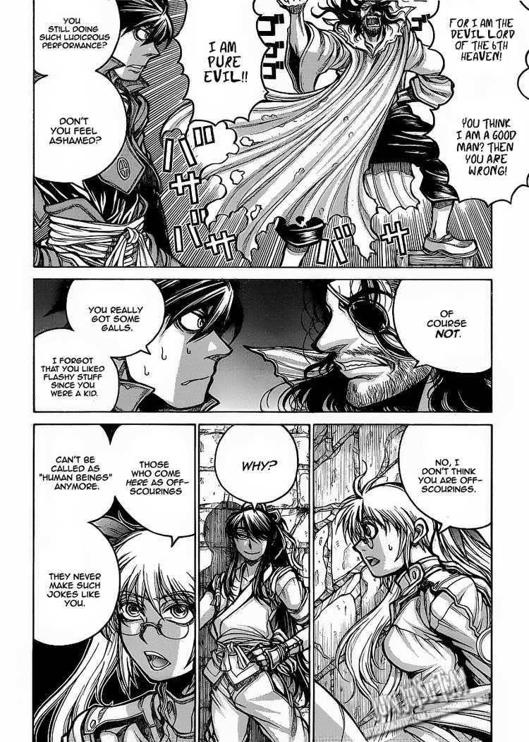 Drifters Chapter 12 - Page 2
