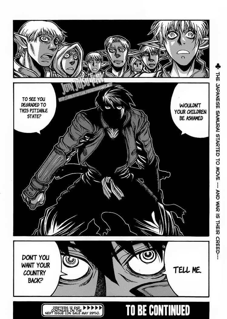 Drifters Chapter 12 - Page 24