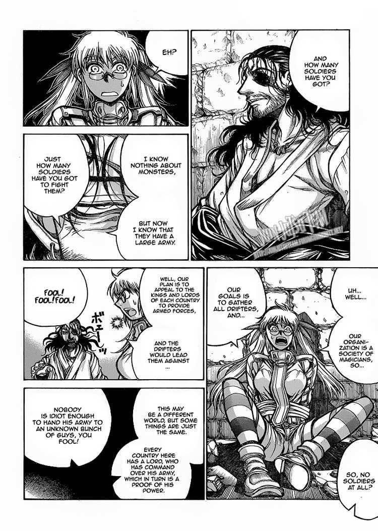 Drifters Chapter 12 - Page 4